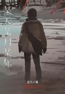 政府会计分录题目初级
