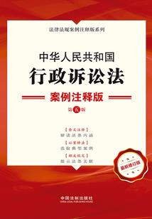 会计考试计划书怎么写