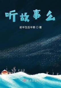 东奥报分有奖