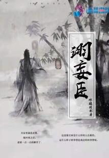 中级会计盖章可以吗