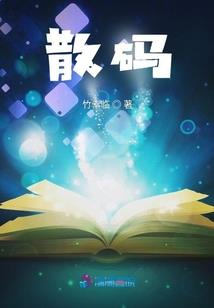 税金公司承担会计分录