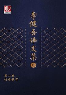 会计考试怎么网上审核