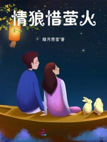 宁波财政局戴宗