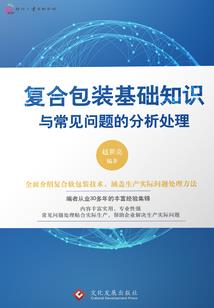 考cpa需要微积分吗