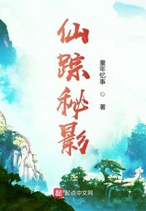 会计师查分未找到