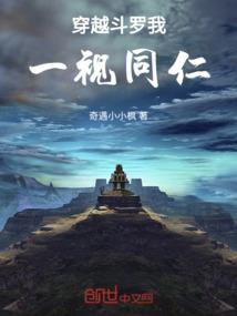 考研会计专业的数学