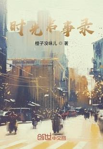 吉林会计考试条件