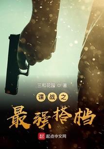 云南中级会计职称复合