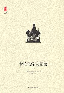 会计信息化基础级考试