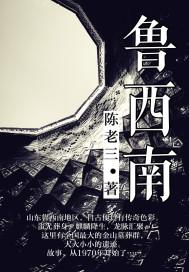 金诚会计培训