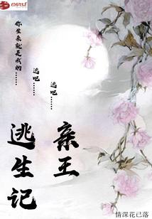 初级会计报名高中学历