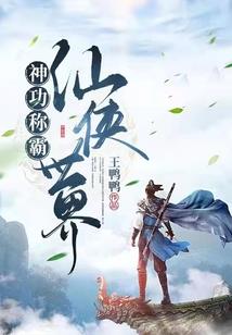 现金被盗的会计分录
