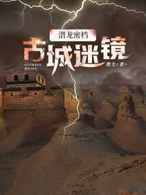 会计王运奎