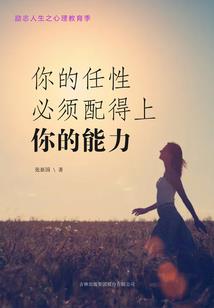 会计考试一门59分