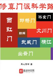 美国cpa有几门课程