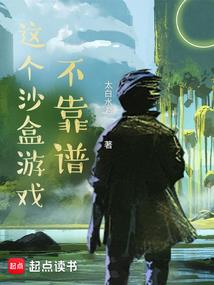 会计考试超难题