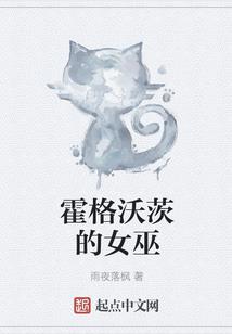 凯迪拉克工程师会计师