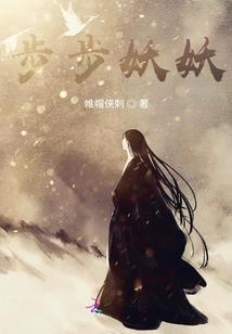 积极的财政政策的作用