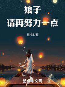 财政监督突破年保障措施