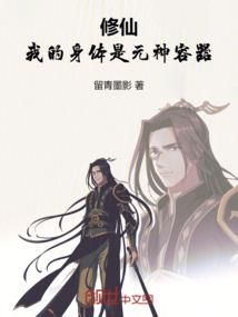 初级会计银行结算方式