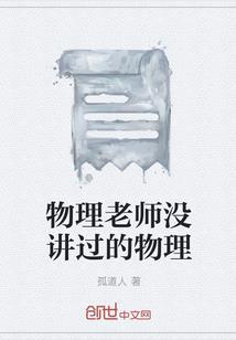 成品牛出售会计分录