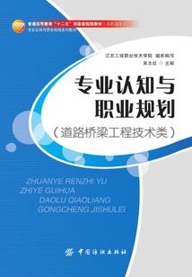 马彩芹财税