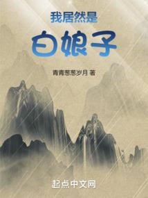 工程材料调拨会计分录