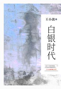 cpa股票如何提高