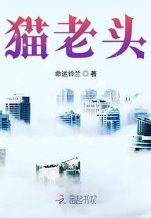 未收到材料会计分录