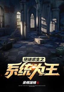佛山大的会计师事务所