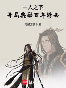 东奥会近日赛事安排时间