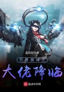 东奥快速移动摄像头