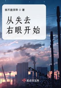 胡冬会计实务