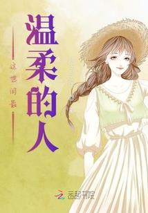 海涵财税