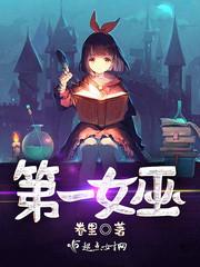 青岛会计师补贴政策文件