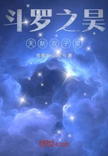 初级会计大学生备考