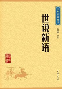 西藏会计考试考点分布