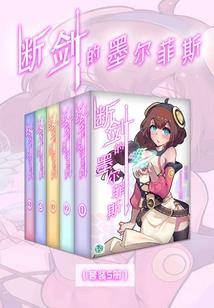 东奥利率互换