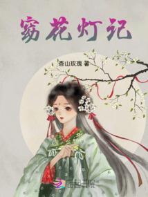 收到退个税会计分录