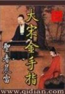 东奥会的解说金句