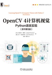 吕梁财税流程
