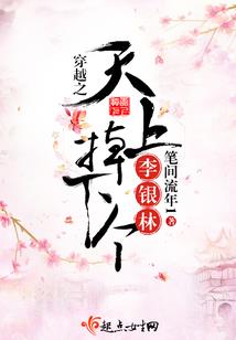 会计专硕广东院校