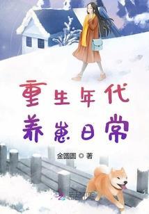 中级会计背书技巧视频