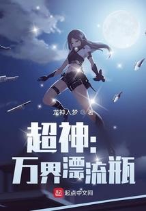 李凤财税