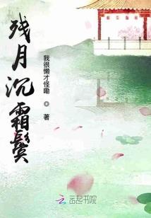 弹性预算公式法东奥