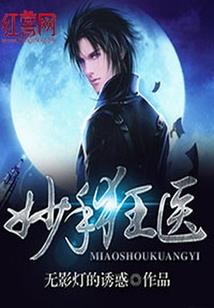 采购做会计分录