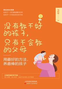 注册会计师组织