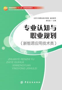 财税公告202011