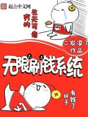 衡顺财税