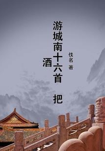 财政负担和财政拨款区别